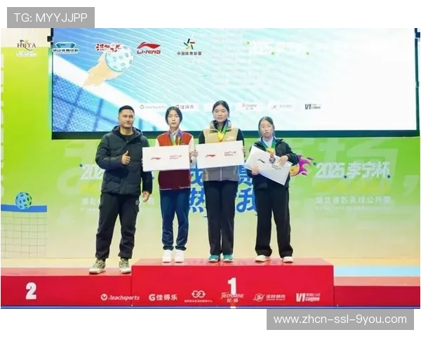 全龄段参与友好度成指标 推动赛事覆盖更多人群