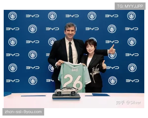 欧足联正式启动对曼城“关联方赞助”新一轮调查 欧足联正式启动对曼城“关联方赞助”新一轮调查